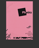 Abbildung Trennblatt Physics für die "VCH for Students"-Mappe